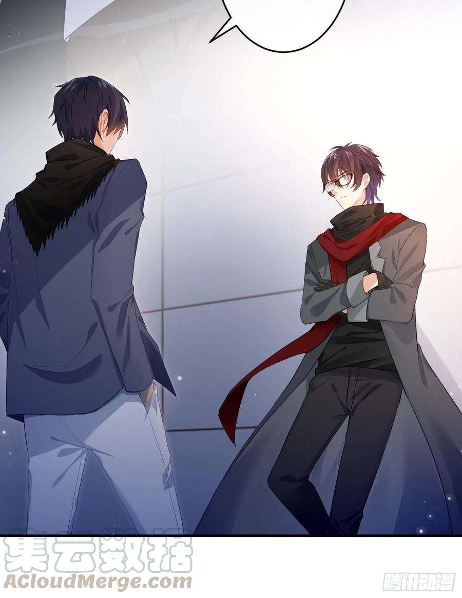 难以启齿的接触43话：他