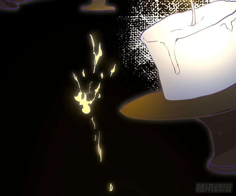 难以启齿的接触44话：不可言说