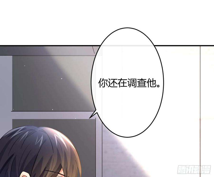 难以启齿的接触44话：不可言说