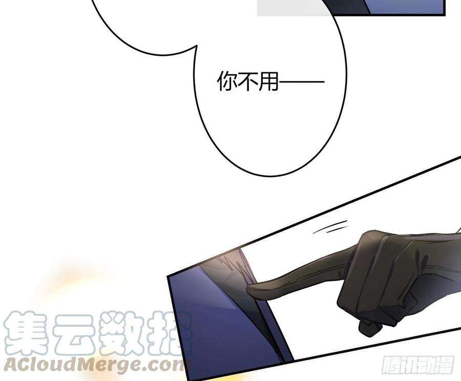 难以启齿的接触44话：不可言说