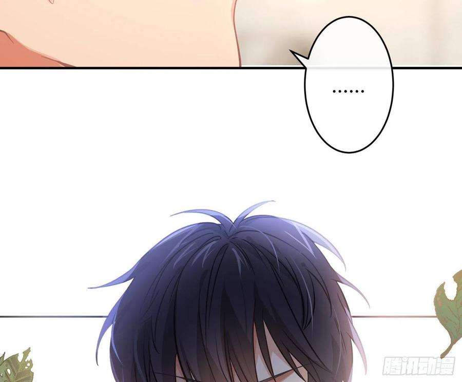 难以启齿的接触44话：不可言说