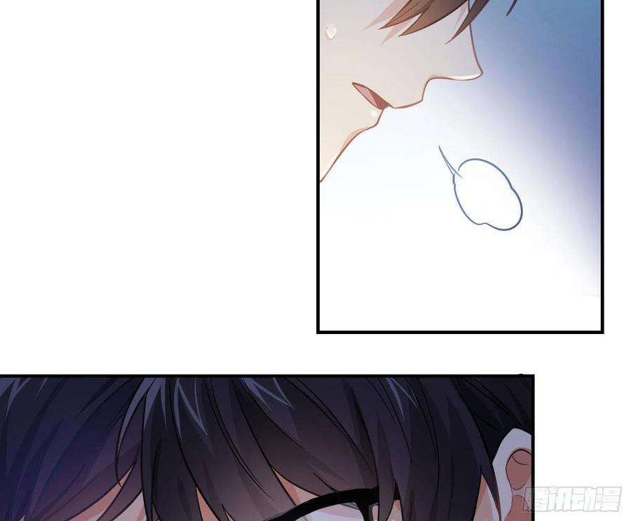 难以启齿的接触44话：不可言说