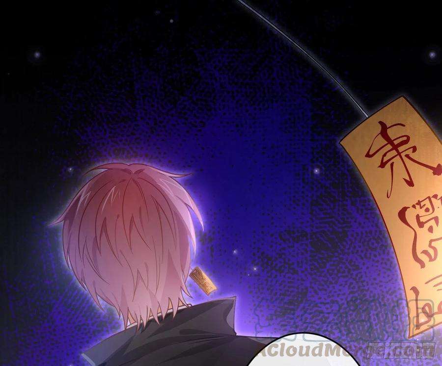 难以启齿的接触44话：不可言说