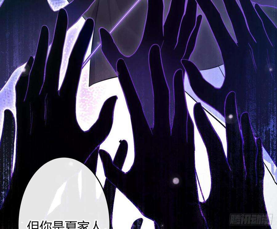 难以启齿的接触44话：不可言说