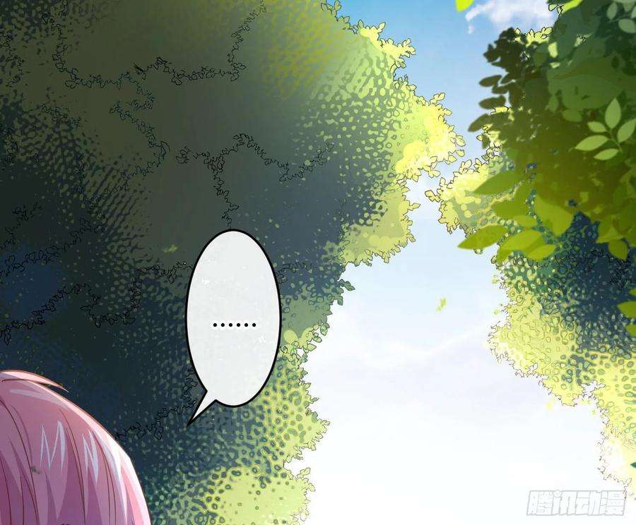 难以启齿的接触44话：不可言说