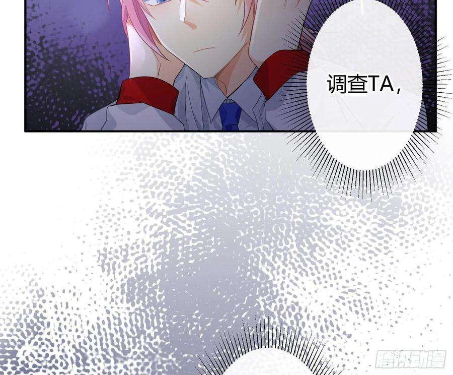 难以启齿的接触44话：不可言说