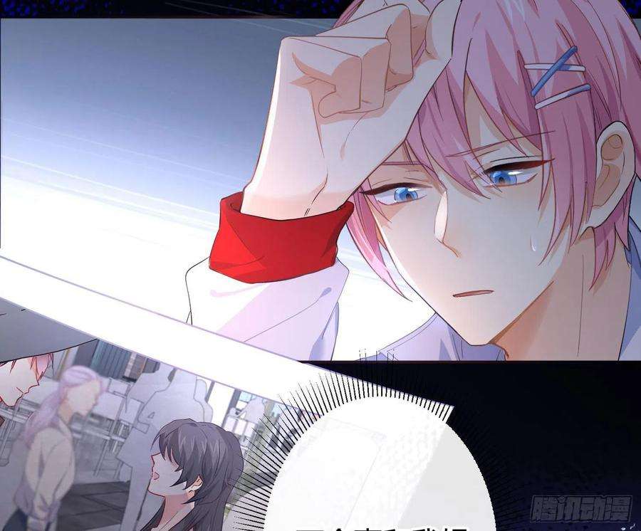 难以启齿的接触44话：不可言说