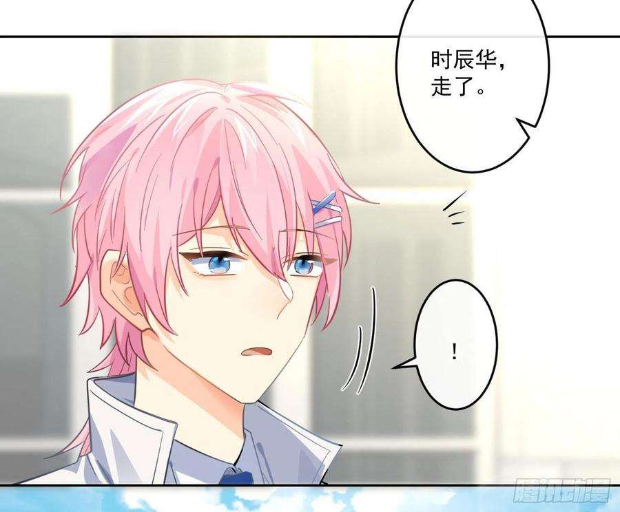 难以启齿的接触44话：不可言说