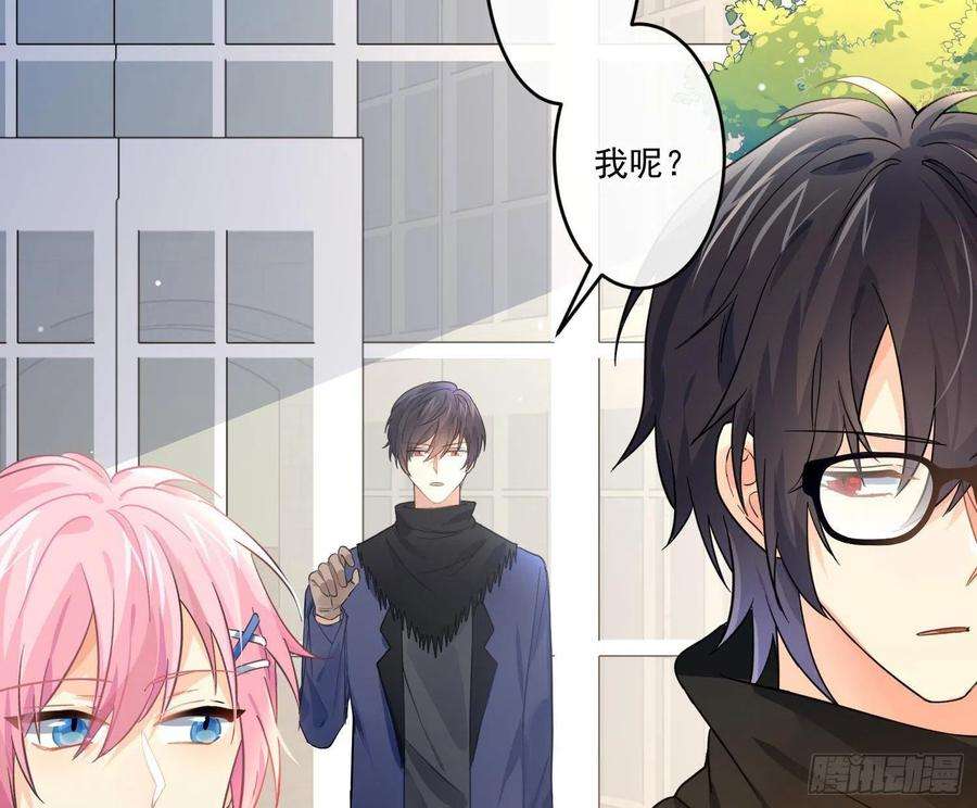 难以启齿的接触44话：不可言说