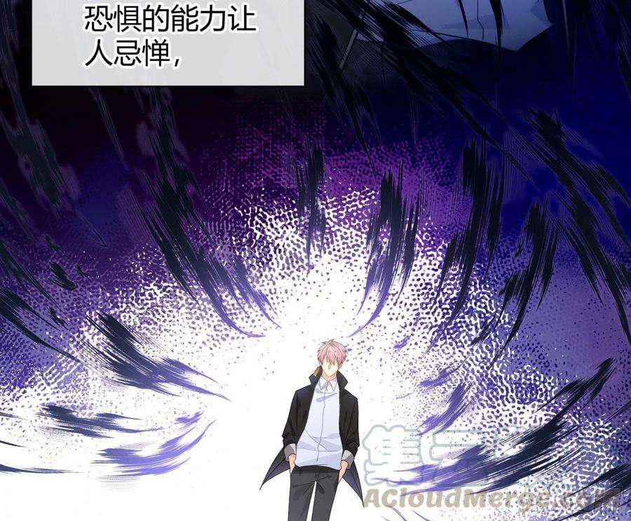 难以启齿的接触44话：不可言说