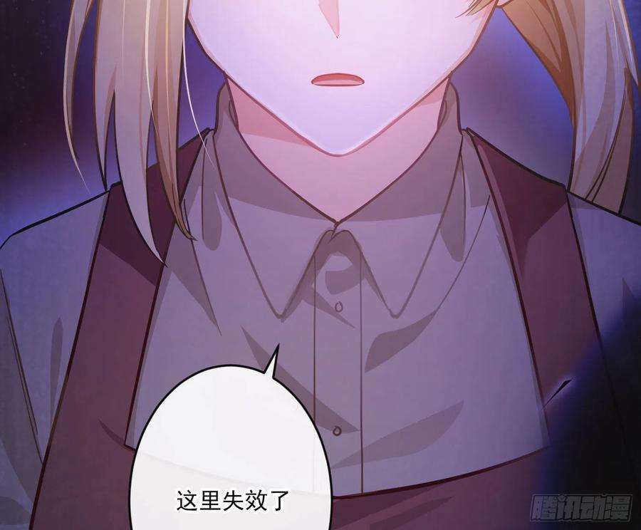 难以启齿的接触44话：不可言说