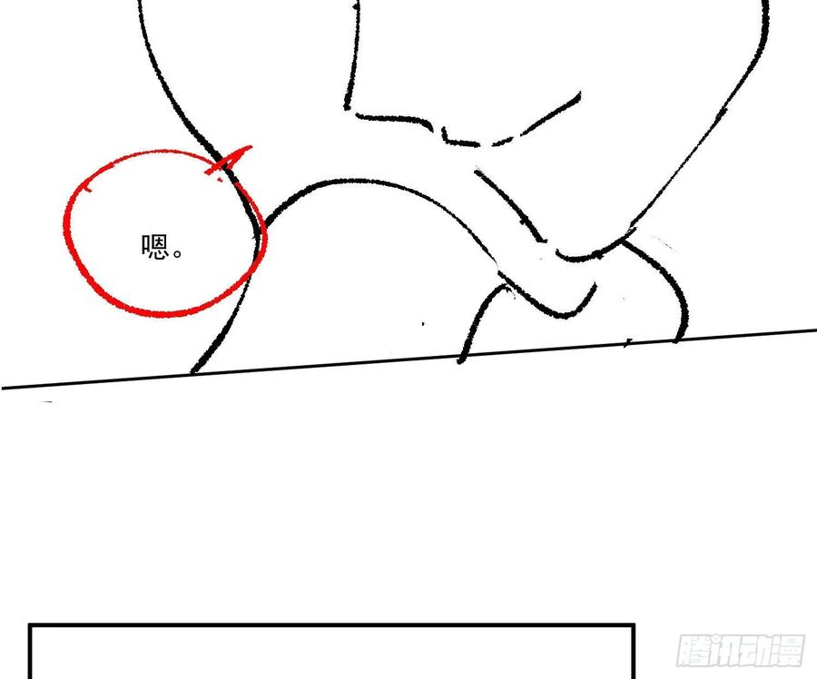 难以启齿的接触44话：不可言说