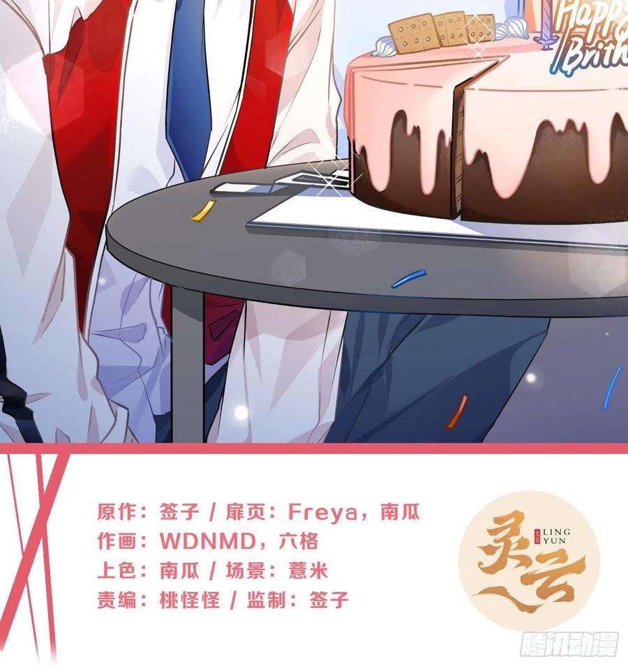 难以启齿的接触45话：深入