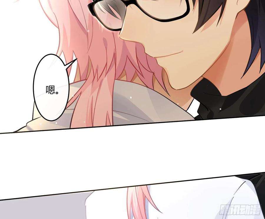 难以启齿的接触45话：深入