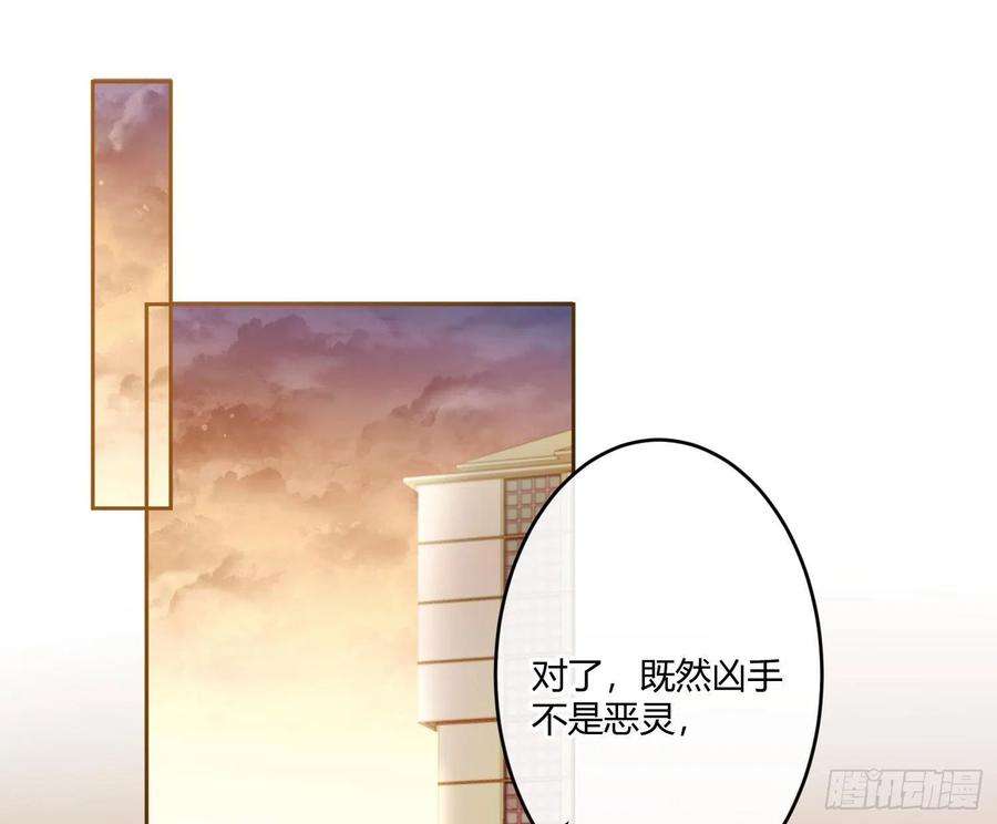 难以启齿的接触45话：深入