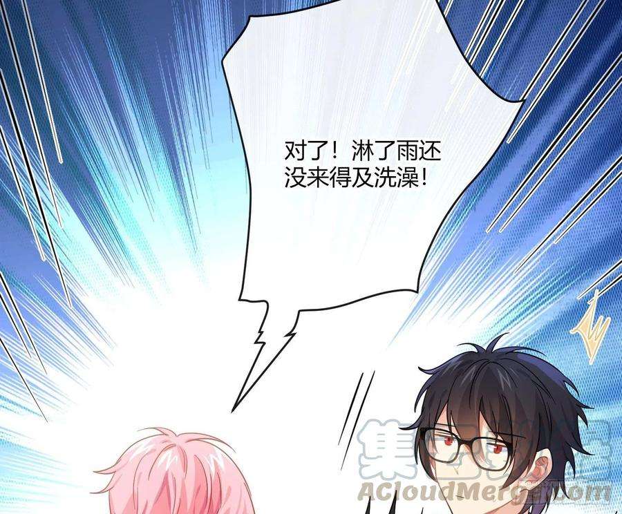 难以启齿的接触45话：深入