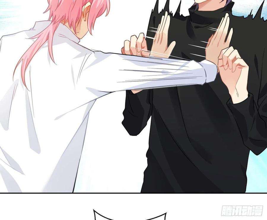 难以启齿的接触45话：深入