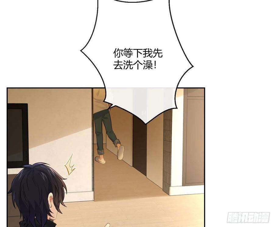 难以启齿的接触45话：深入