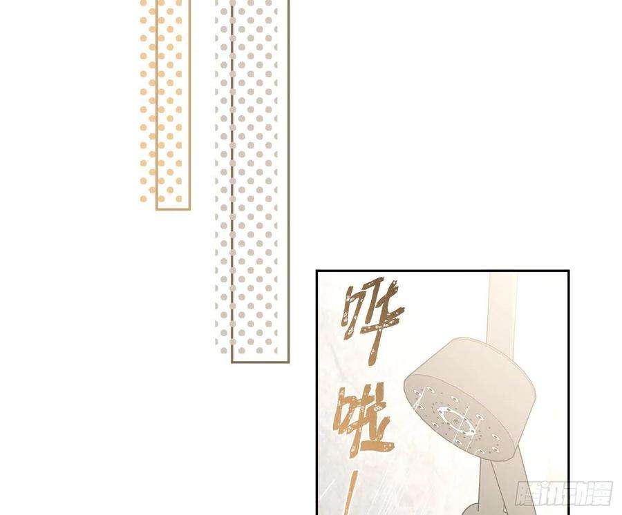 难以启齿的接触45话：深入