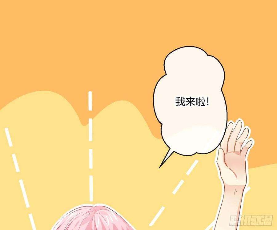 难以启齿的接触45话：深入