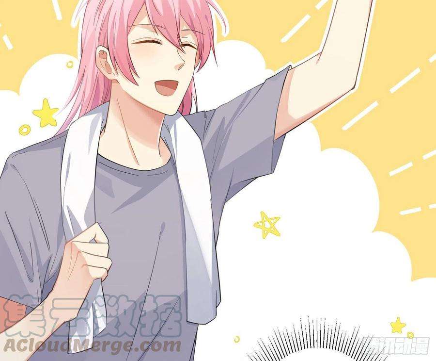 难以启齿的接触45话：深入