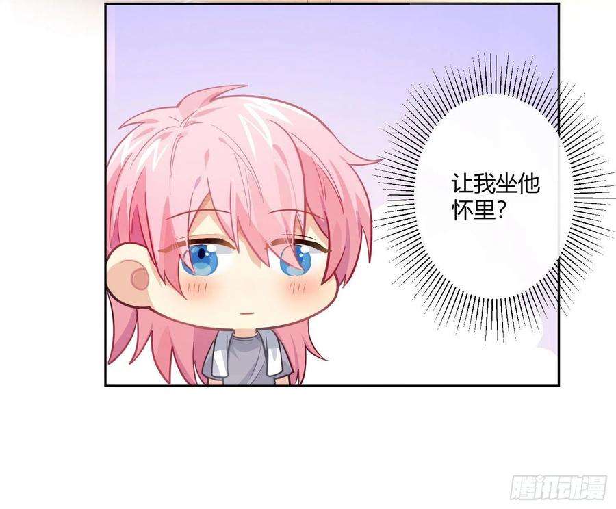 难以启齿的接触45话：深入