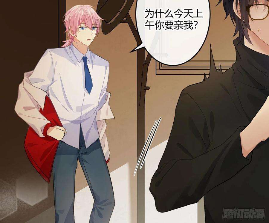 难以启齿的接触45话：深入