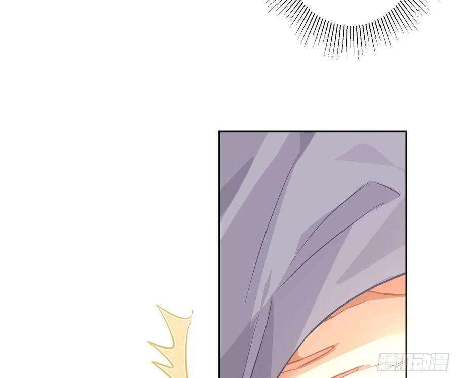 难以启齿的接触45话：深入