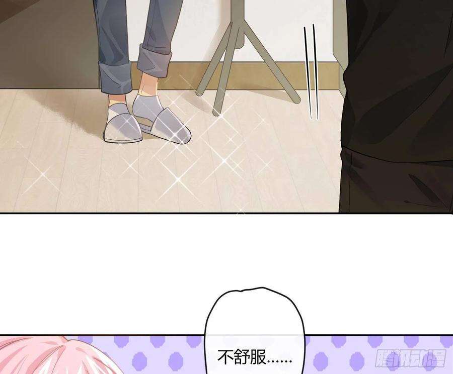 难以启齿的接触45话：深入