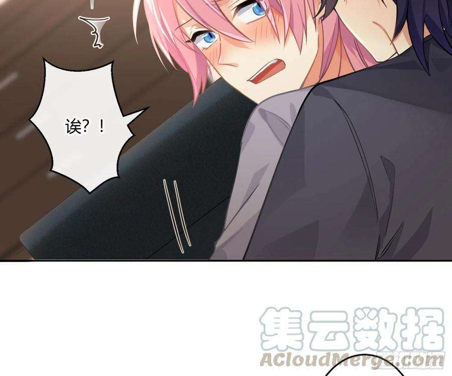 难以启齿的接触45话：深入