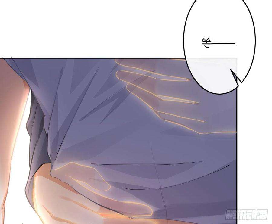 难以启齿的接触45话：深入