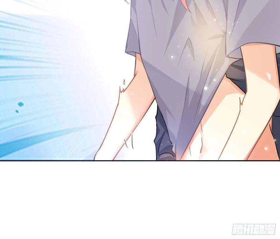 难以启齿的接触45话：深入