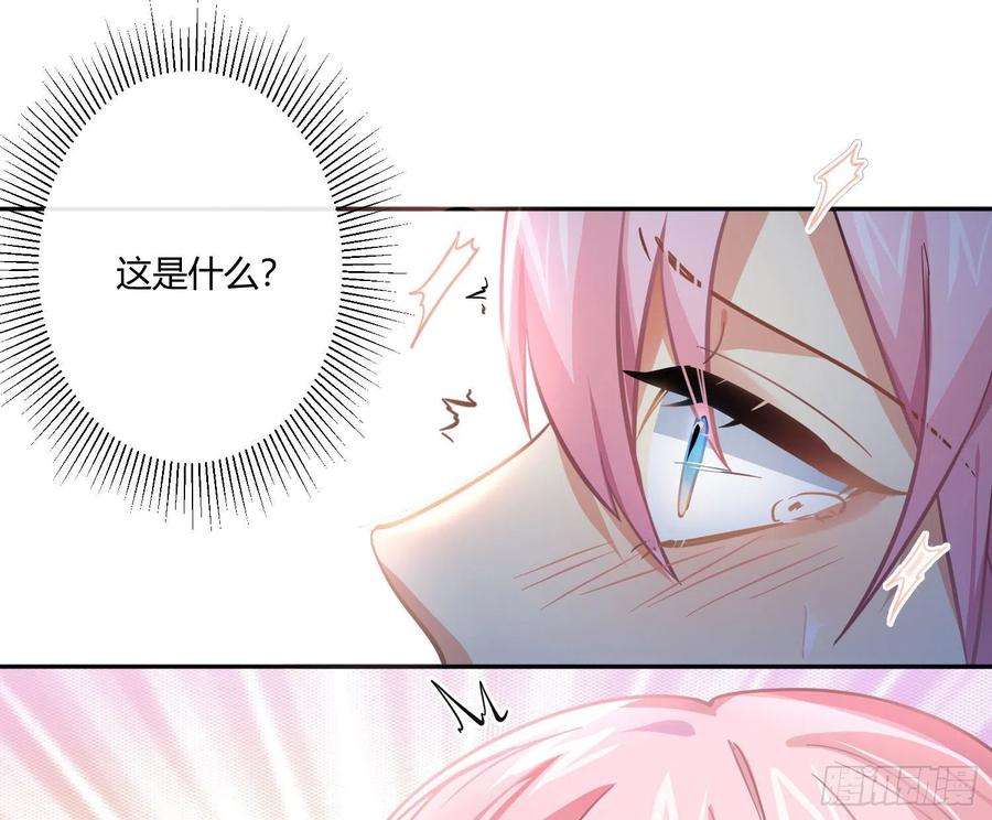 难以启齿的接触45话：深入