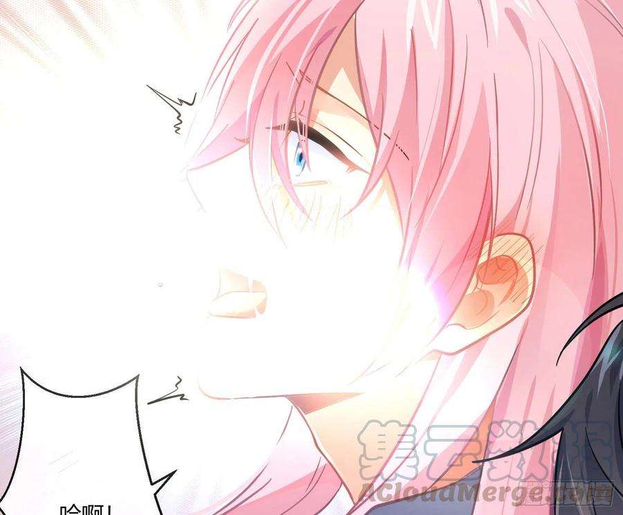 难以启齿的接触45话：深入