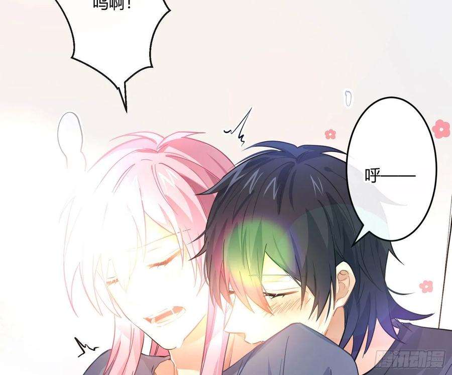 难以启齿的接触45话：深入