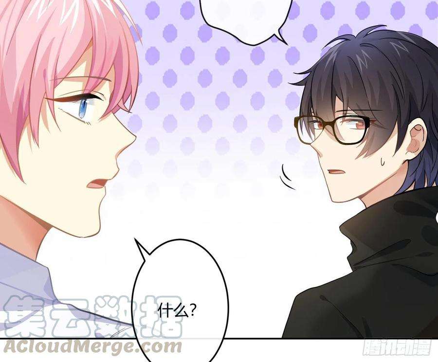 难以启齿的接触45话：深入