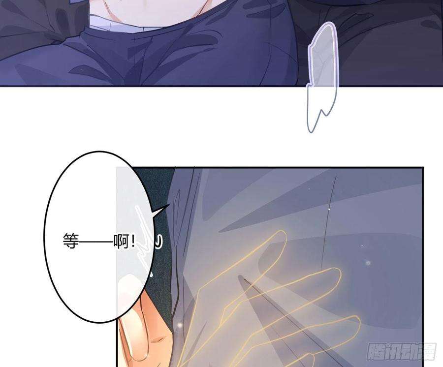 难以启齿的接触45话：深入