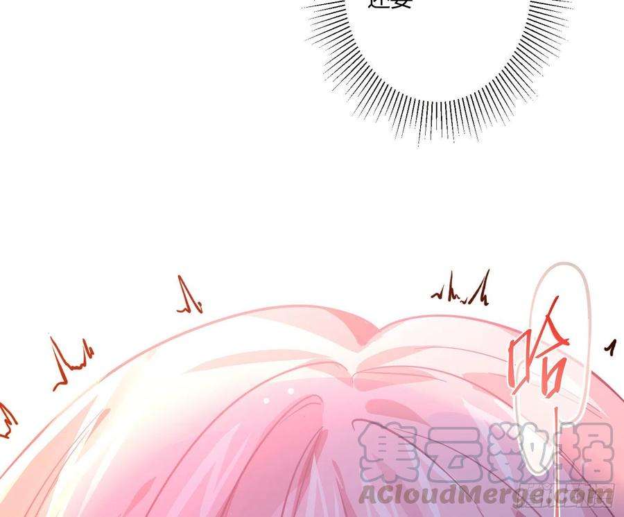 难以启齿的接触45话：深入