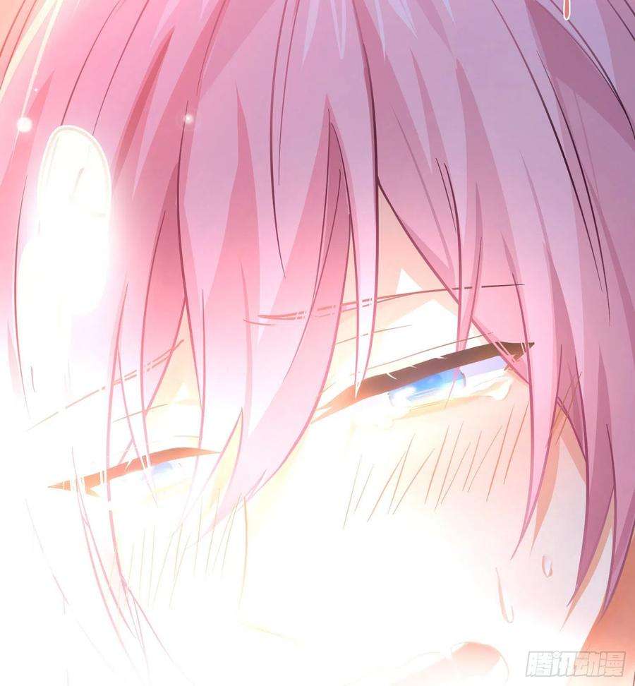 难以启齿的接触45话：深入