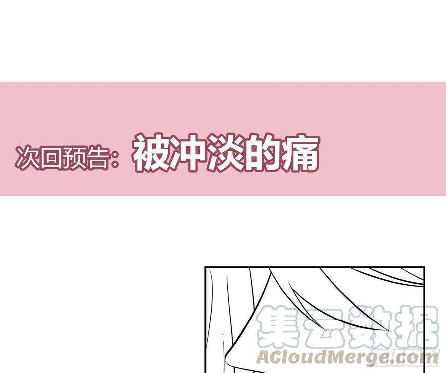 难以启齿的接触45话：深入