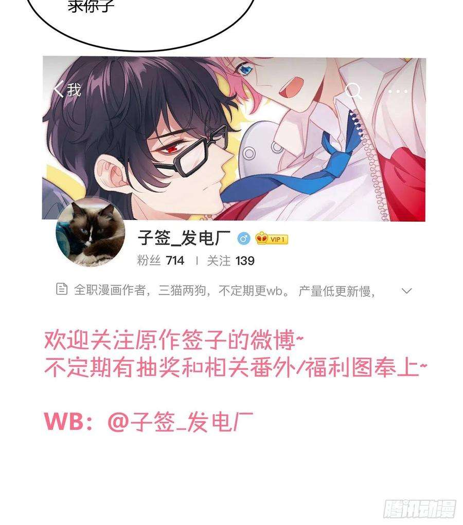 难以启齿的接触45话：深入