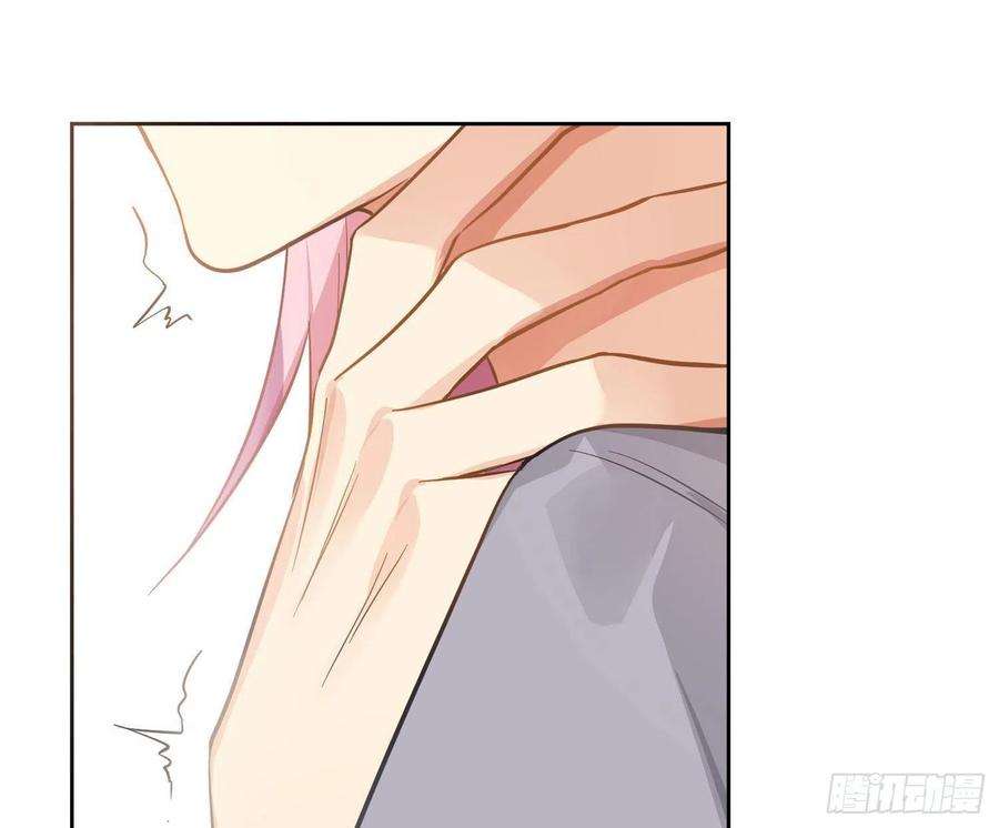 难以启齿的接触46话：被冲淡的痛