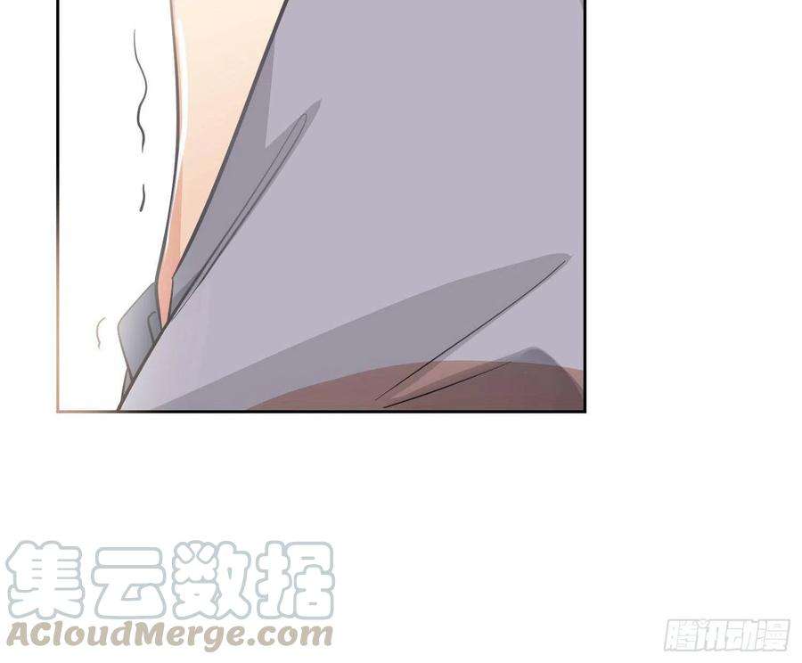 难以启齿的接触46话：被冲淡的痛