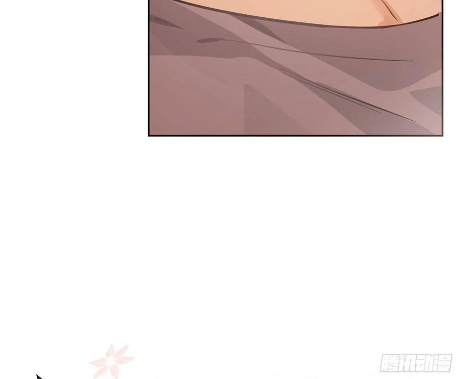 难以启齿的接触46话：被冲淡的痛