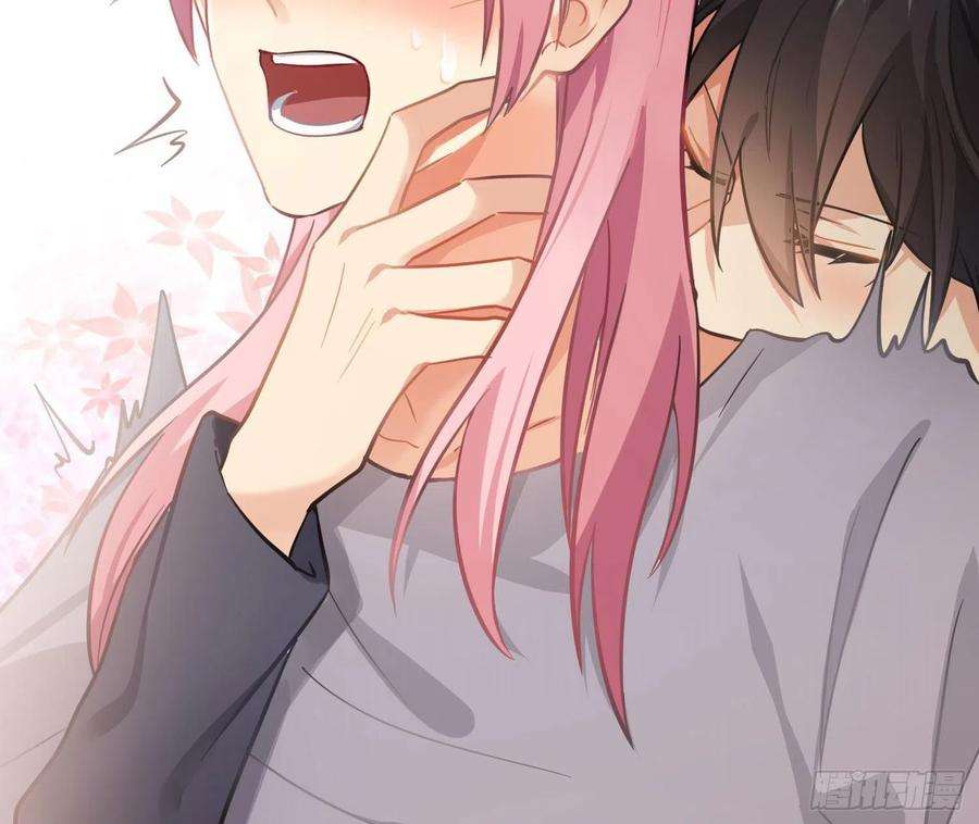 难以启齿的接触46话：被冲淡的痛