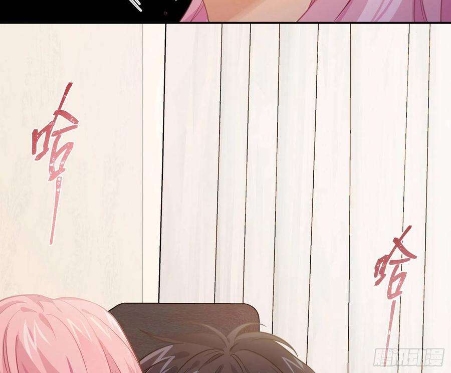 难以启齿的接触46话：被冲淡的痛