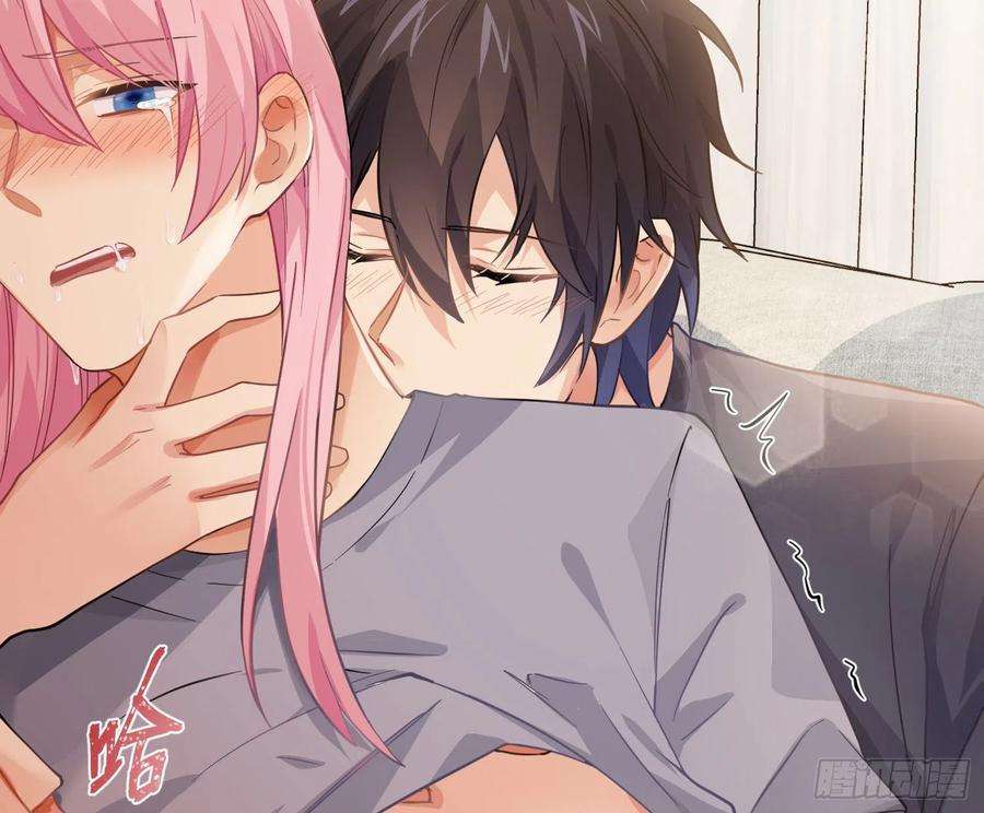 难以启齿的接触46话：被冲淡的痛