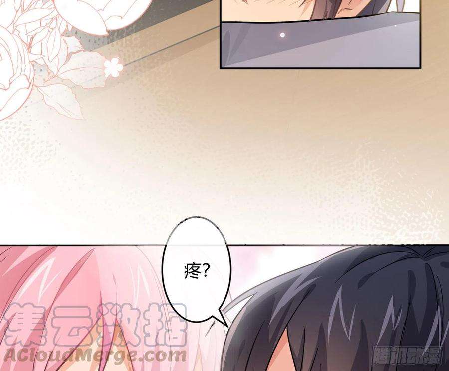 难以启齿的接触46话：被冲淡的痛