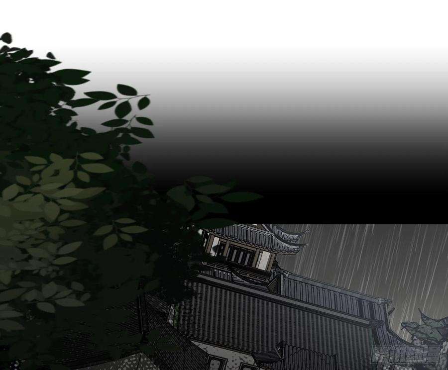 难以启齿的接触46话：被冲淡的痛