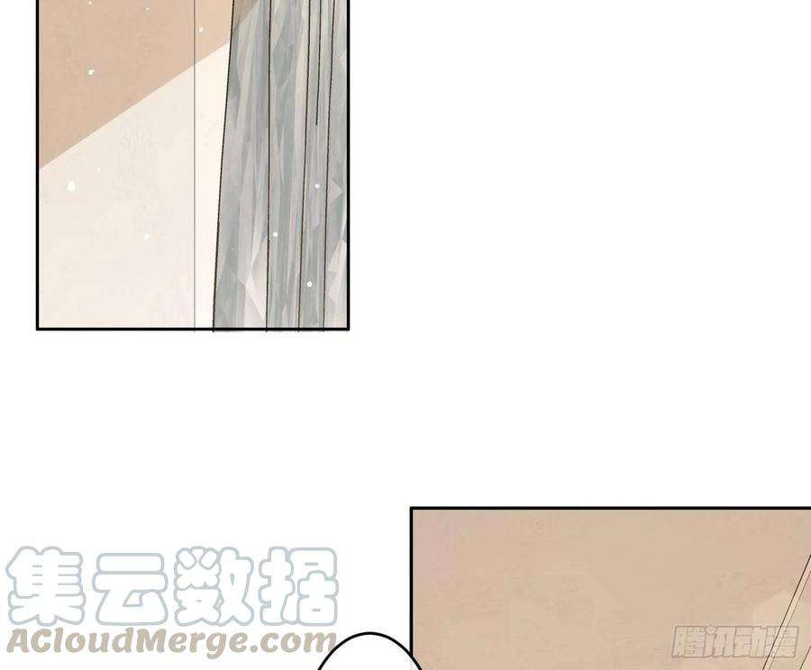 难以启齿的接触46话：被冲淡的痛